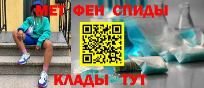 метадон Бугуруслан