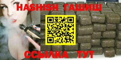 амф Бузулук