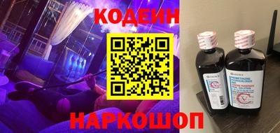 спиды Донской
