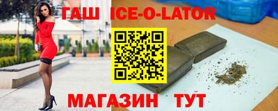 дурь Будённовск