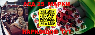 меф VHQ Балашиха