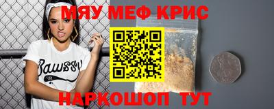 амф Бузулук