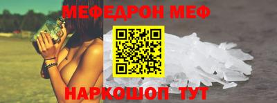 амф Бузулук