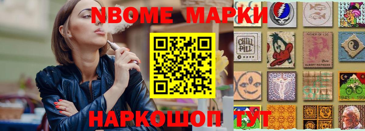 Лсд 25 экстази ecstasy  Вход с VPN  Воткинск 